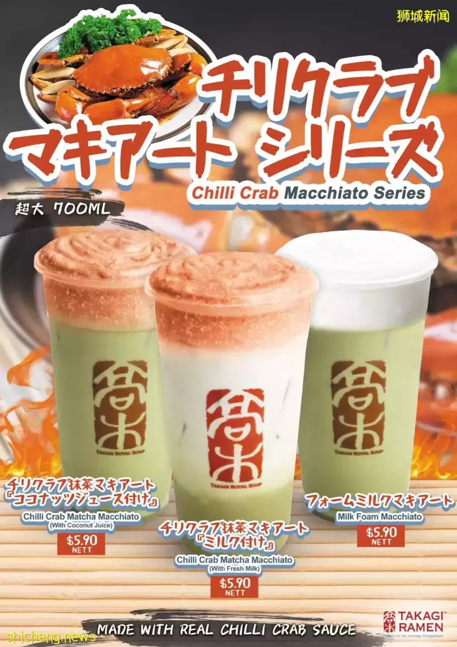 【3天小長假】送門票！逛夜市、找彩蛋、馬戲團、樂天海鮮5折、書局2折、羅賓森大促