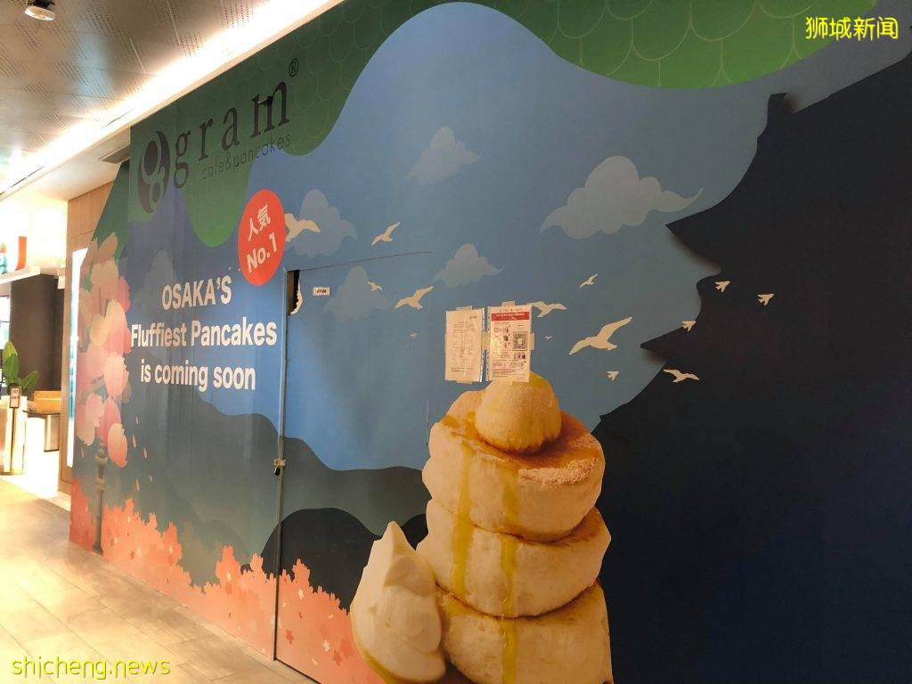 日本人气松饼店Gram新店开到Waterway Point！预计6月21日后开业 