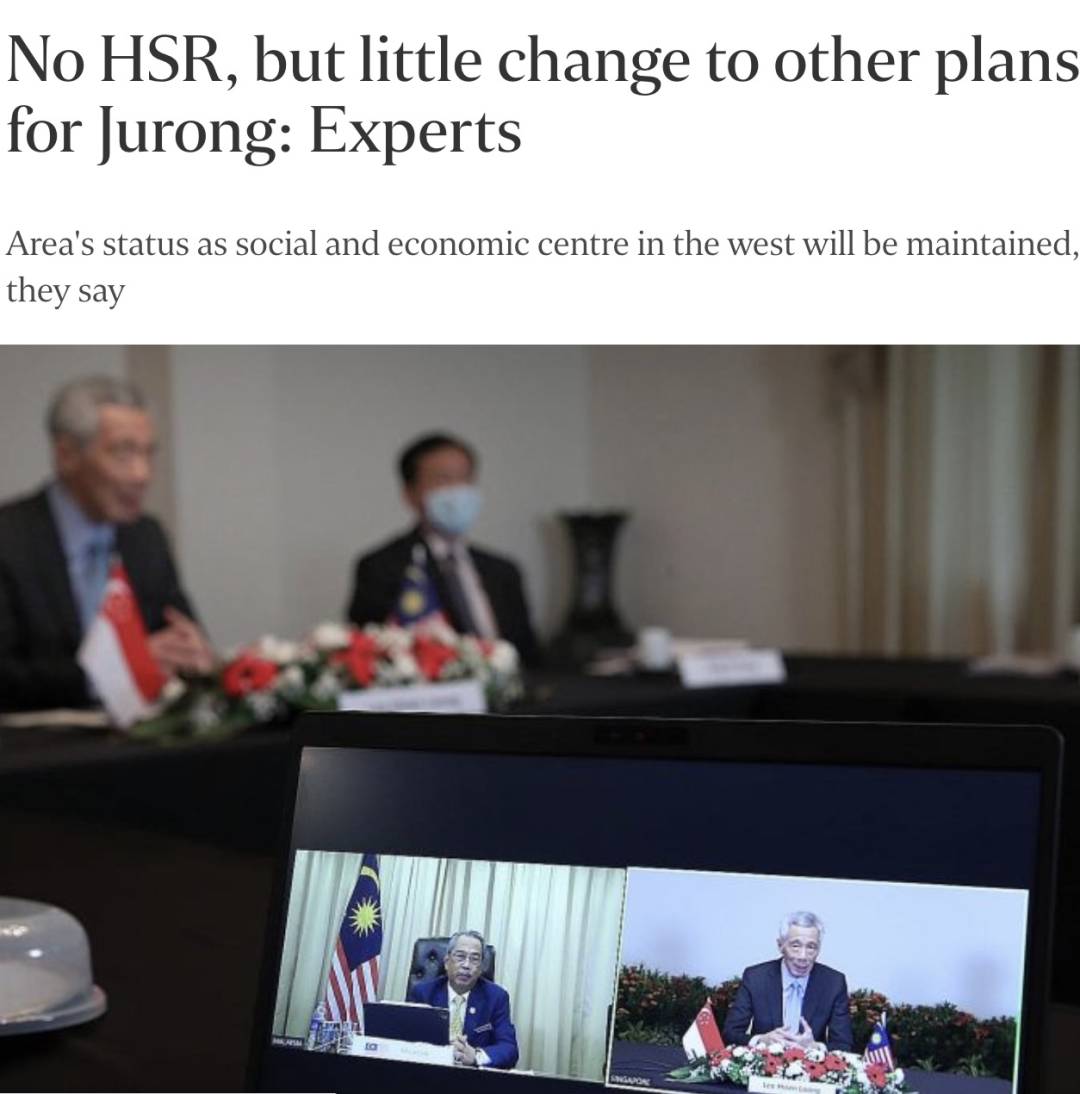 新隆高铁取消后，这群人哭了！专家分析：裕廊照样飞起