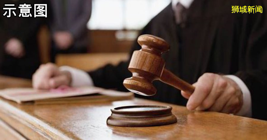 多次騷擾女鄰居4年 男子判監17個月