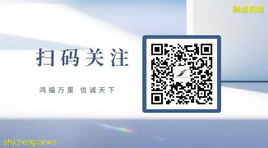 萬國數據：錨定“新加坡+1”戰略 擁抱無限希望