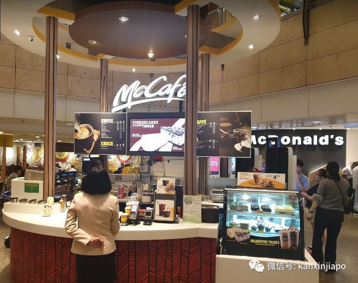 樟宜机场这家麦当劳营业16年，承载无数新加坡人的记忆，如今说关就关！