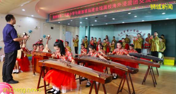 一文帶你了解新加坡華人中的“大哥大” ——福建會館