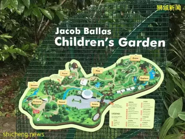還沒安排4天長假？亞洲最大兒童花園，免費還無需預約