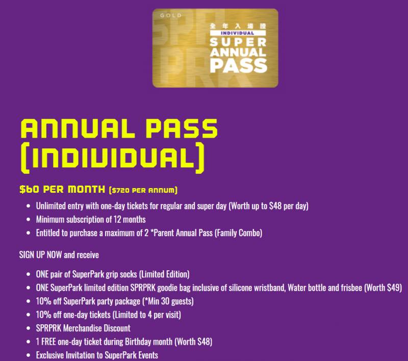 位于新达城的SuperPark超级公园不敌疫情,宣布结束营业