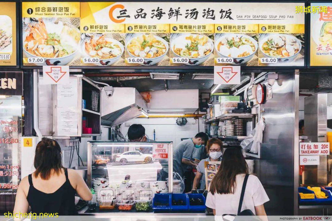 獅城美食 堂食開放後，一起來試試新加坡這些湯濃味鮮撩爆味蕾的6家海鮮泡飯