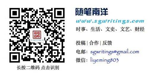 新加坡55藝術空間新春小品展：好久不見，你好嗎