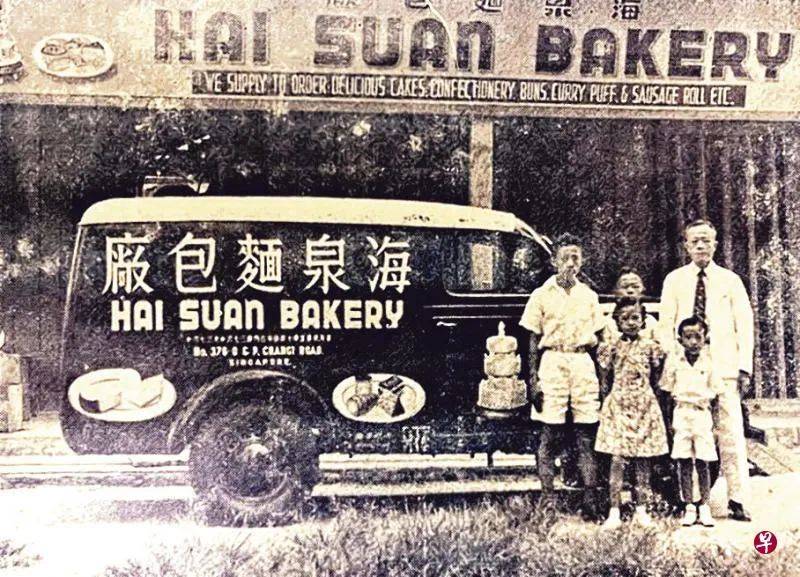 从馒头到啰地到面包——探索新加坡华语的“面包”物语