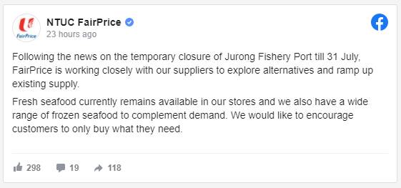 KTV感染群扩大至208人！新加坡最大渔港爆雷传染12家巴刹，鲜鱼要断货！社区疫情或有大爆发