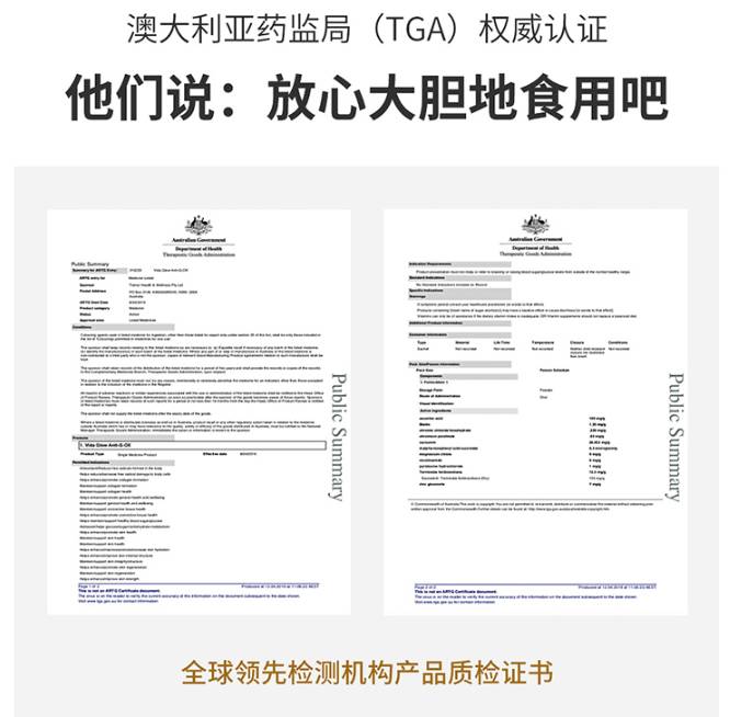 在新加坡也可以送精致聖誕禮物！3折起，全島包郵