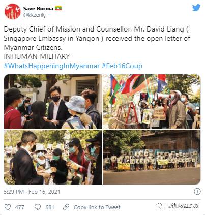 在使馆外接收缅甸示威者请愿信　新加坡“俊男”外交官意外在当地爆红