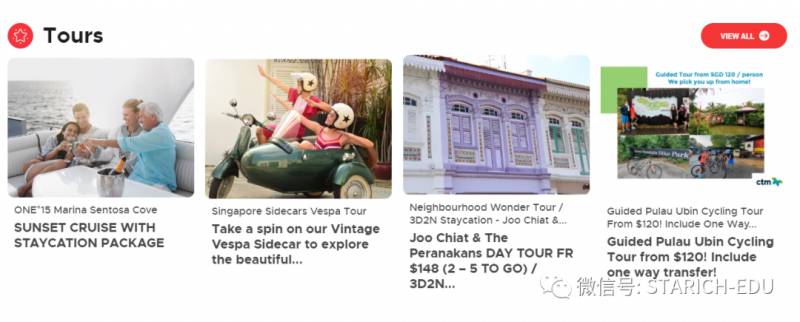 如何在“未完全解封”的新加坡定制一場旅遊！安排