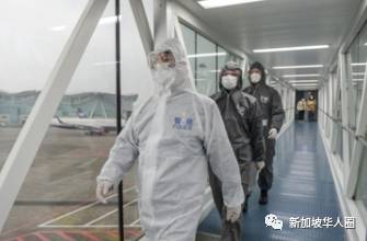 【8月18日通報】西安，上海和重慶新增10起輸入病例來自新加坡！詳情公布