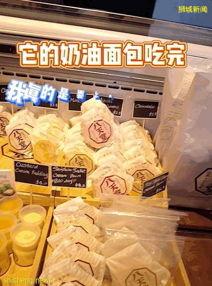 寶藏首選！這家日式甜品店百吃不膩！還有新加坡限定布丁