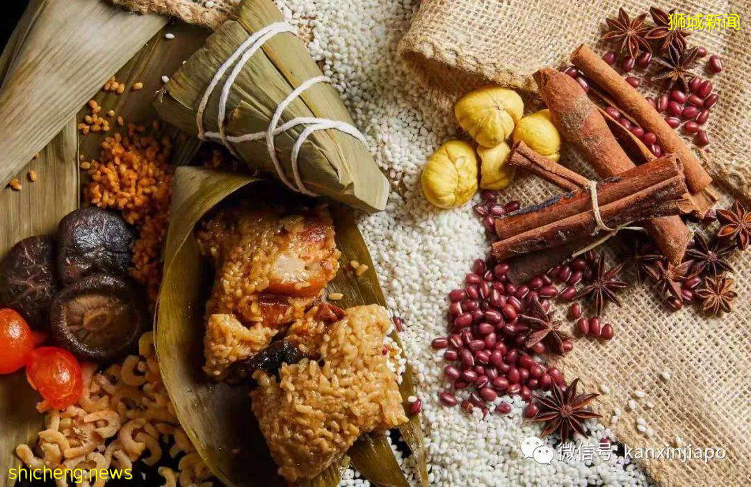 娘惹肉粽、燕窝水晶西米粽，新加坡特色粽子全在这里啦