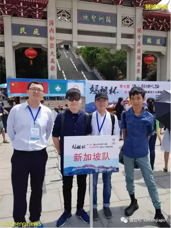 新加坡副總理親臨現場,這個機構來頭有多大