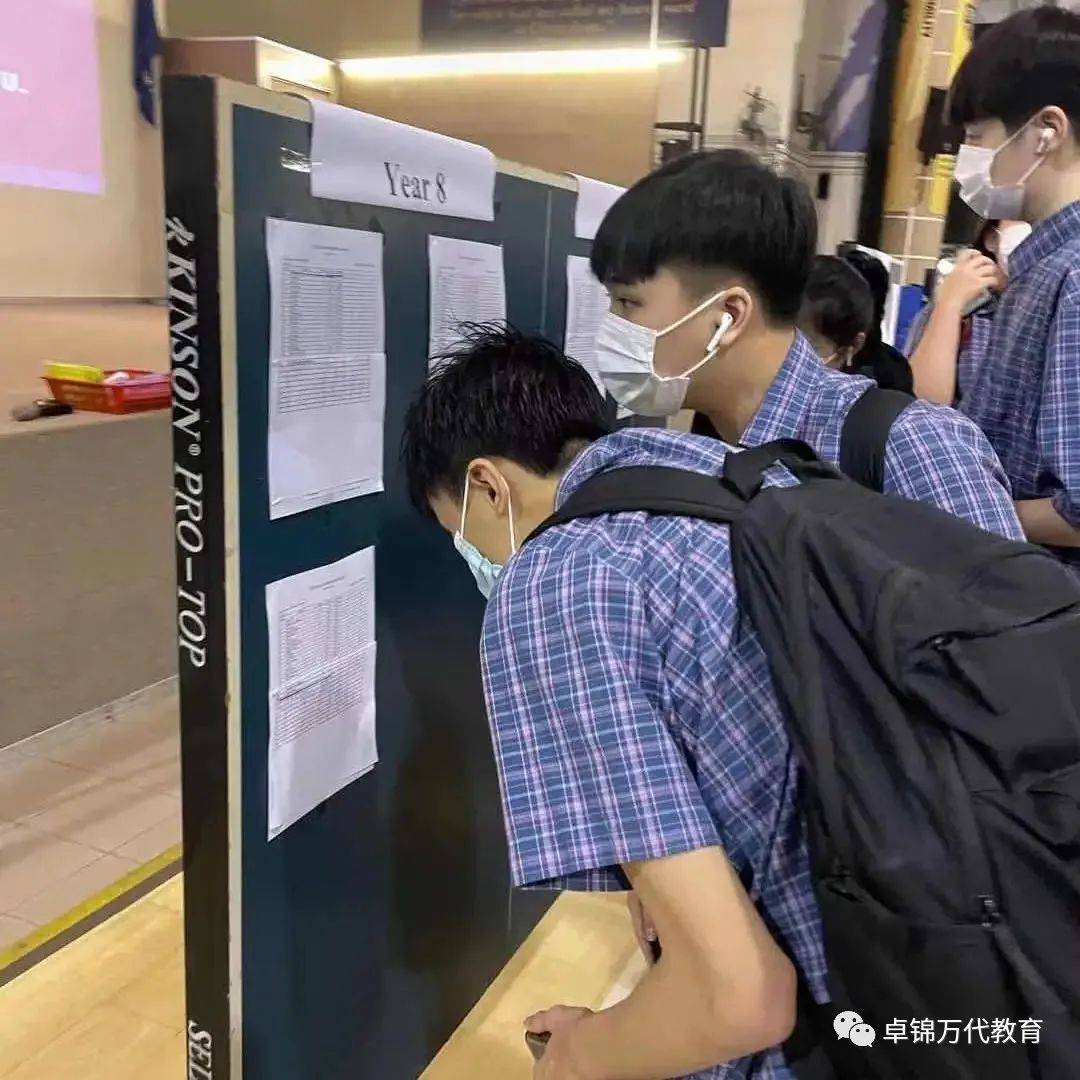 2021年入學 國際文憑大學預科 (IBDP) 新加坡聖法蘭西斯學校