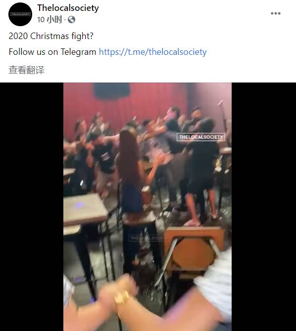 昨晚！新加坡這個地方，上演全島最“刺激”的平安夜混戰