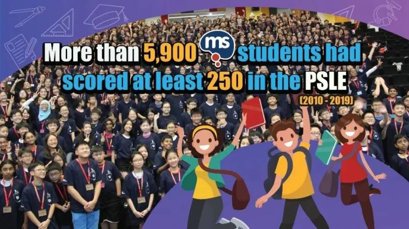 明年PSLE改革第一年！新加坡名师解读新制度不能错过