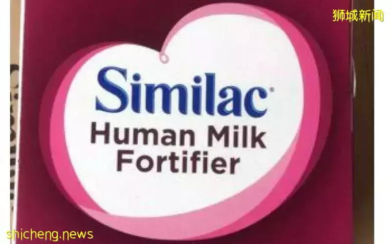 卫生部建议本地所有医院停用两款受污染奶粉