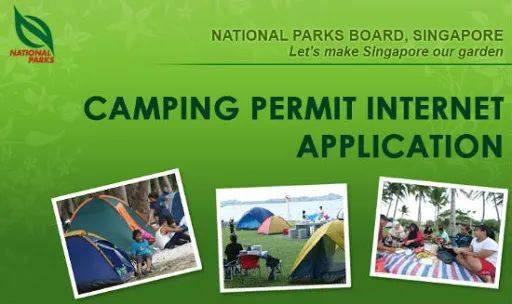 1月20日起，新加坡国家公园局部分烧烤设施和露营区将重新开放