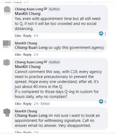 被馬勞投訴怠慢 最高專員署：每本護照都保工作救家庭