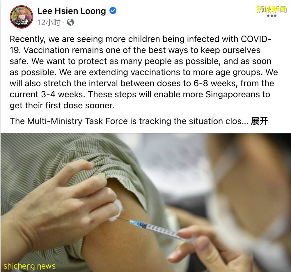 3所小學、幼兒園、ITE確診!多名孩童感染,新加坡總理李顯龍發文