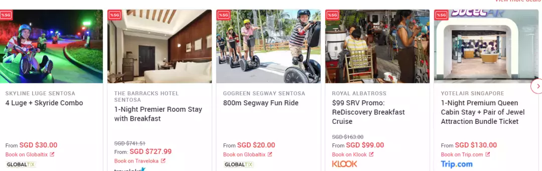 最后一天！新加坡人为兑换旅游消费券挤爆网络，今年还有S$100别忘了