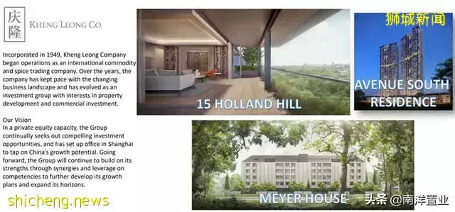 AMO Residence會是下一個JadeScape嗎