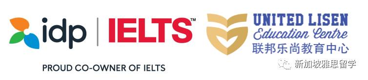 速看！新加坡雅思考试最新时间！哪里学习可以取得高分