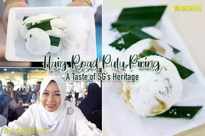 新加坡新玩法，當一天“小娘惹”！穿傳統服裝、喝下午茶、逛南洋市場