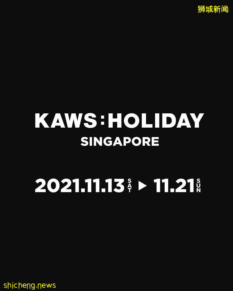 “KAWS:HOLIDAY”第七站空降新加坡！42米巨型藝術品、11月13日出現在濱海灣浮動舞台😱