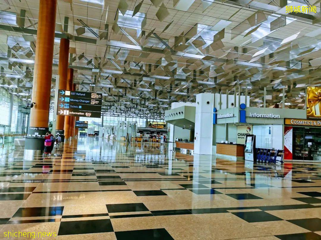 加冷機場（Kallang Airport） .