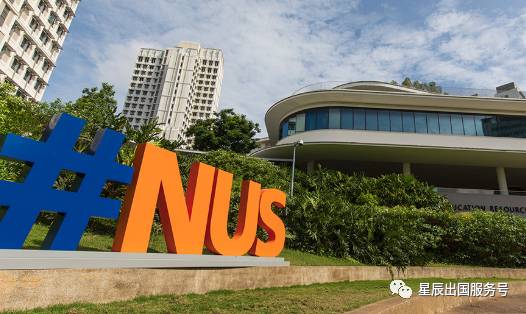 新加坡國大、南洋兩所大學出台最新就業措施