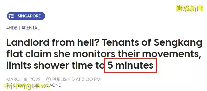 新馬開通每天往返後，新加坡的房租會跌嗎？半年已經漲了兩次