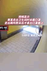 变种病毒14秒隔空感染,新加坡发现接种疫苗后仍会传播病毒