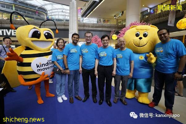 新加坡是否通往優雅社會?這個組織是“幕後推手” .