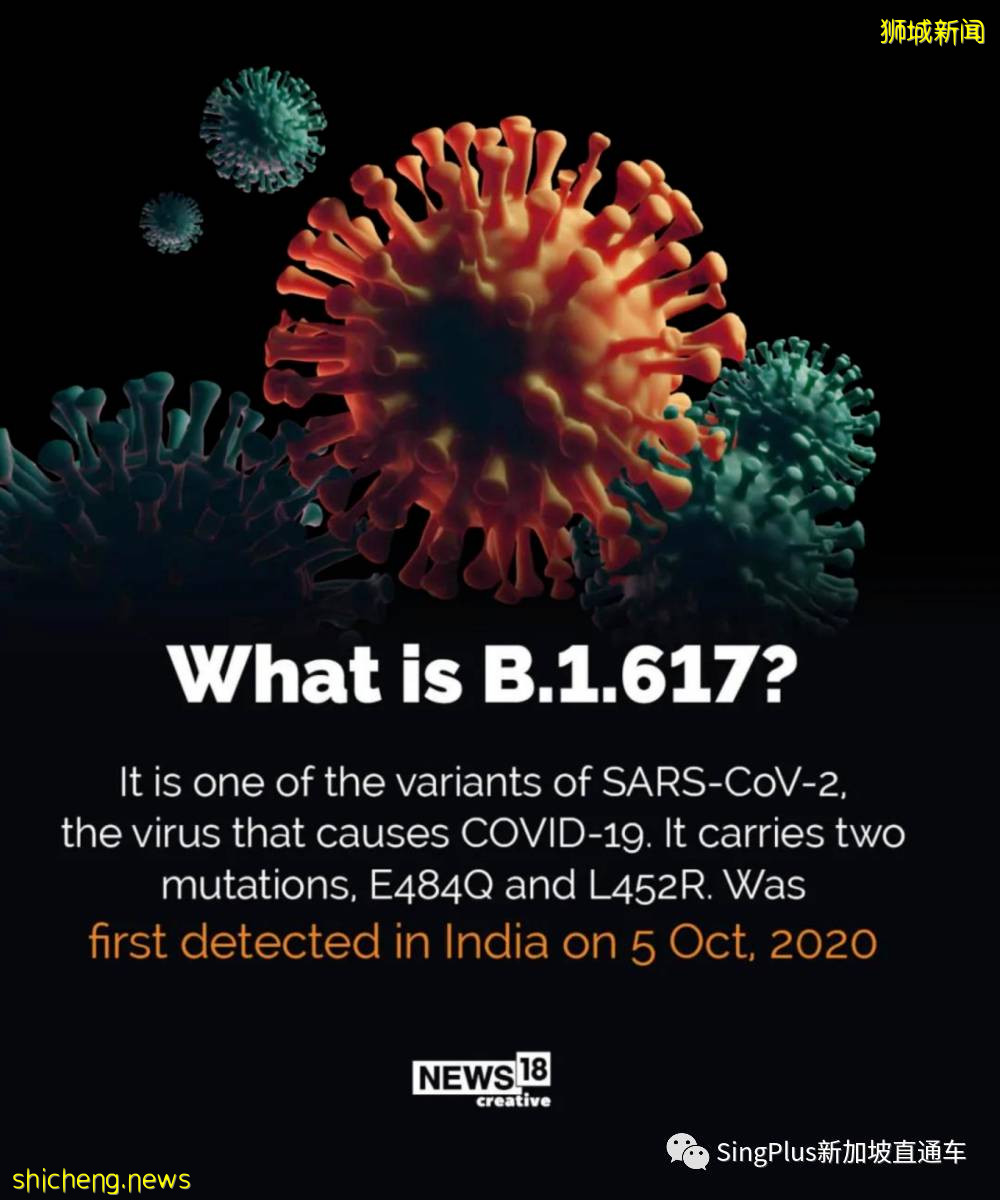 终于!新加坡樟宜机场感染群“零号病人”找到了!果然与此有关