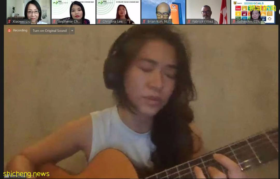 獅城頭條：誰是最大贏家？首屆新加坡SDG Open Hack成功落幕