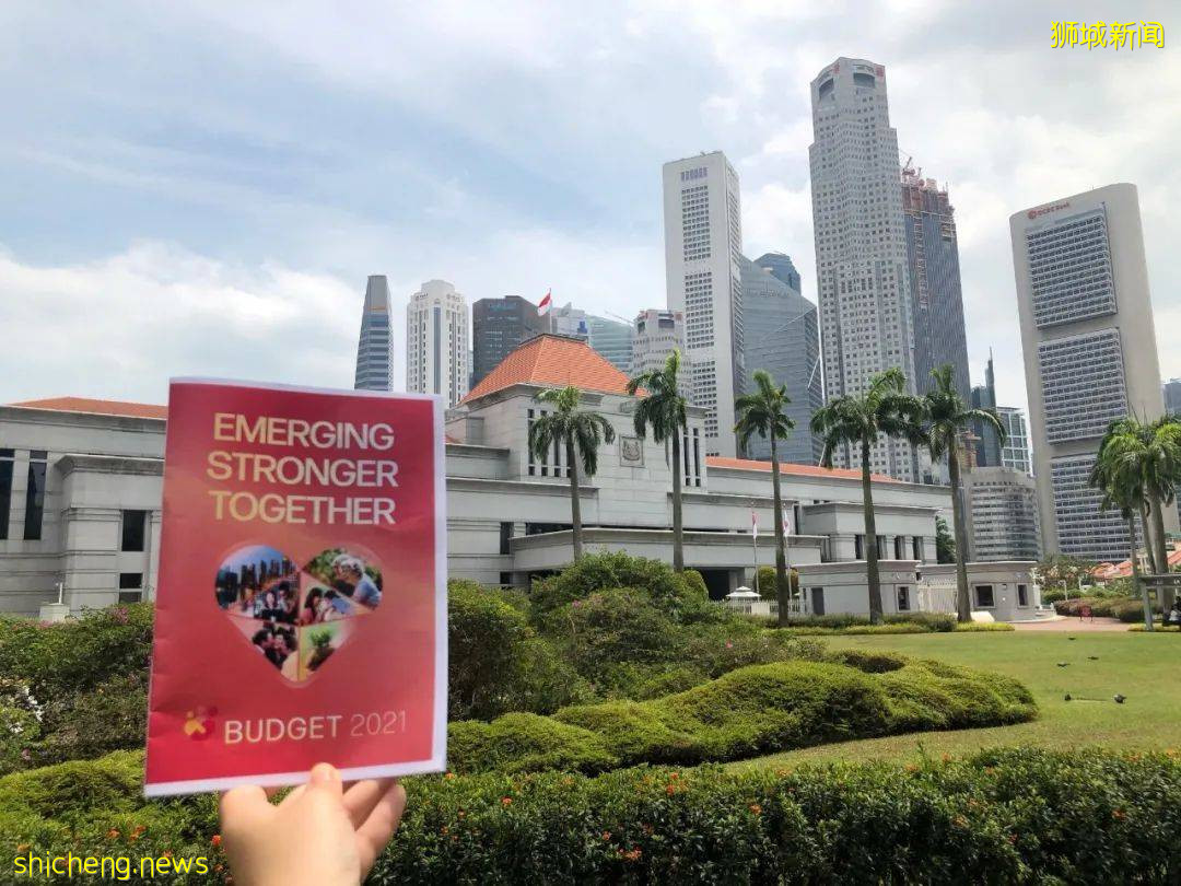 新加坡2025年建设智慧国