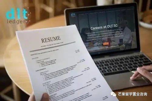 新加坡美元固收8.04%年息账户