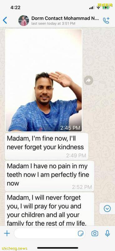 拔牙千元費用 只收百元 好心女牙醫：感謝他們的貢獻