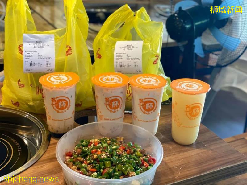 【有人說】專題報道：疫情籠罩下的新加坡餐飲業——李記串串香!