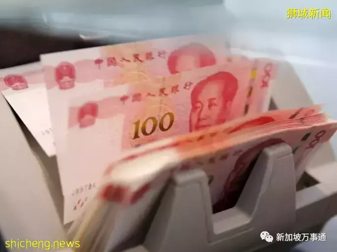 新币兑人民币汇率持续上涨,专家预测今年或破1:5