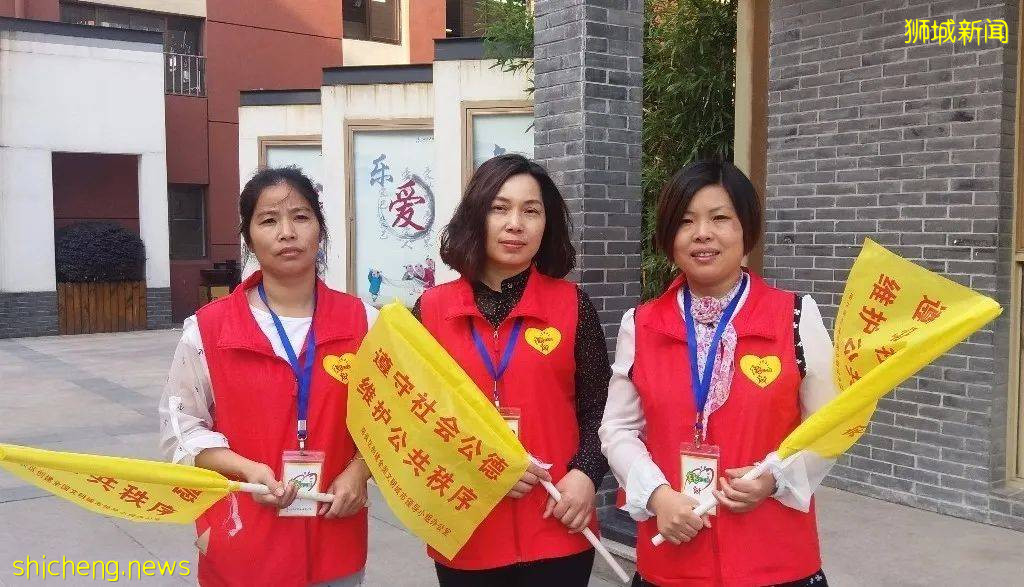 学区房不用买了!!做义工就有机会上顶级小学