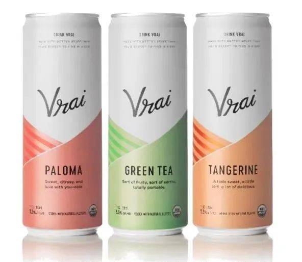 你的Vrai,你的品味