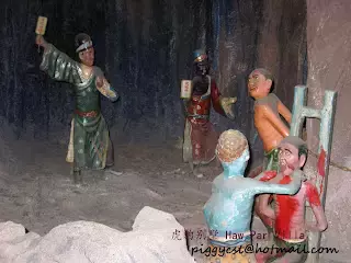 花了200多新幣，我在新加坡的“地獄”門口住了一晚