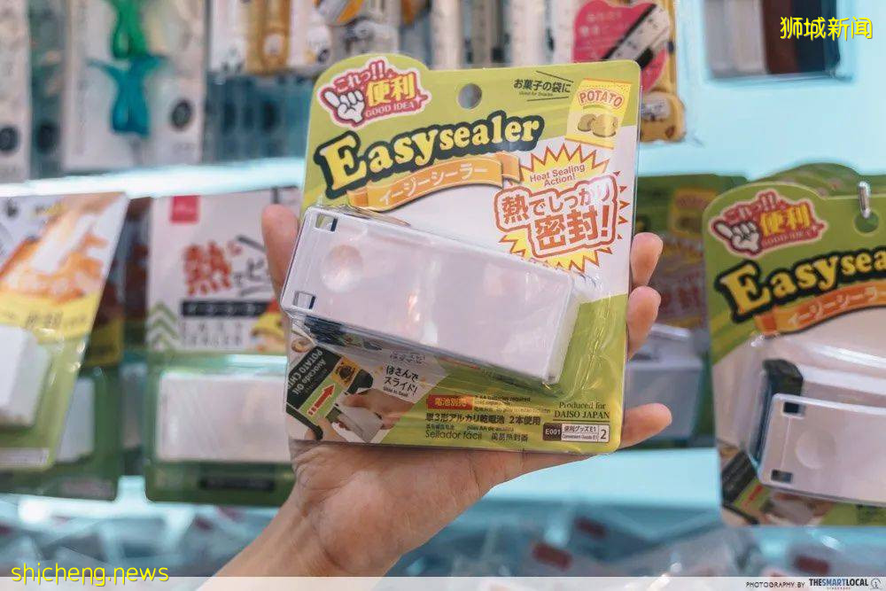 全部$2!新加坡兩元店必買30件好物,清潔、收納、零食、變美神器