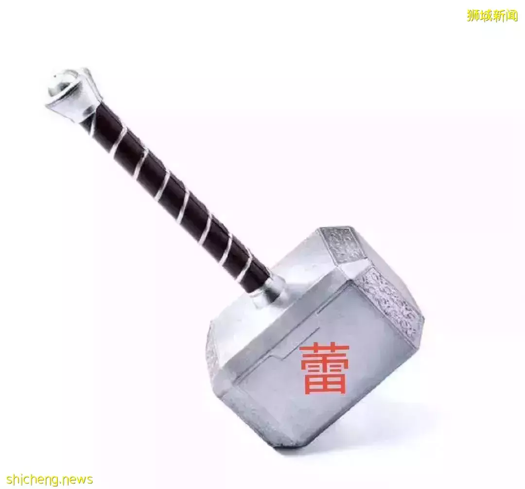 王力宏道歉了！宣布暫退娛樂圈！李靓蕾曬多份法律文件“猛錘”，假如他在新加坡離婚