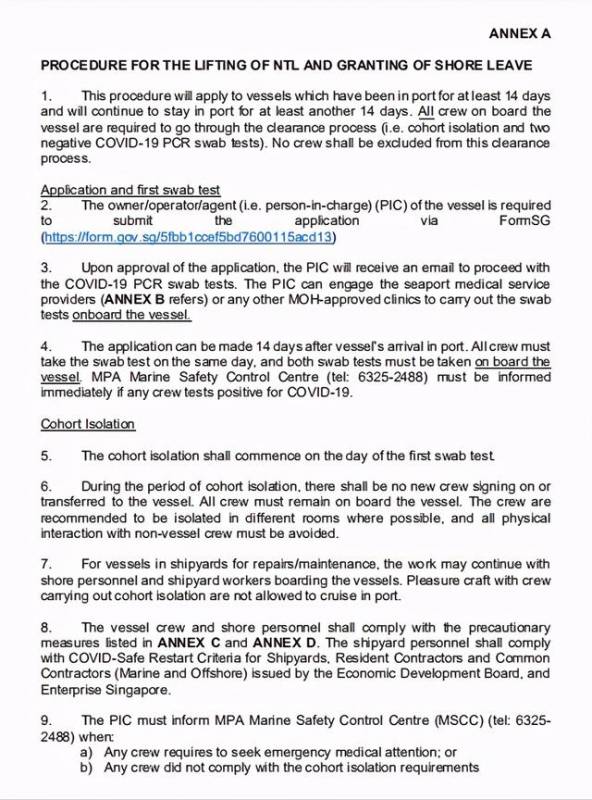 新加坡启动第二阶段船员换班,正为500艘船换员